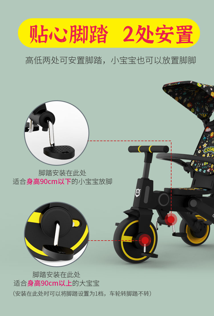 /image/catalog/collector/jingdong/2021/09/2010028639394758-16b759f2aab95d6c26ae9e3f23d86182.jpg