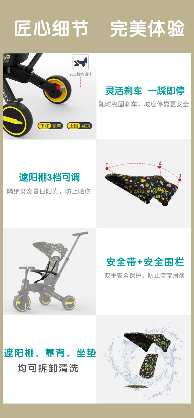 /image/catalog/collector/jingdong/2021/09/2010028639394758-2f150b1b43eece7fc19f8e38f165abe3.jpg