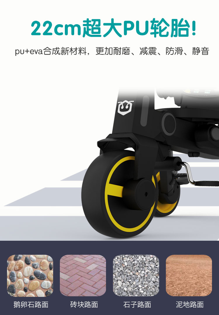 /image/catalog/collector/jingdong/2021/09/2010028639394758-7c0598ff0893c03dbf46ef77554ca439.jpg