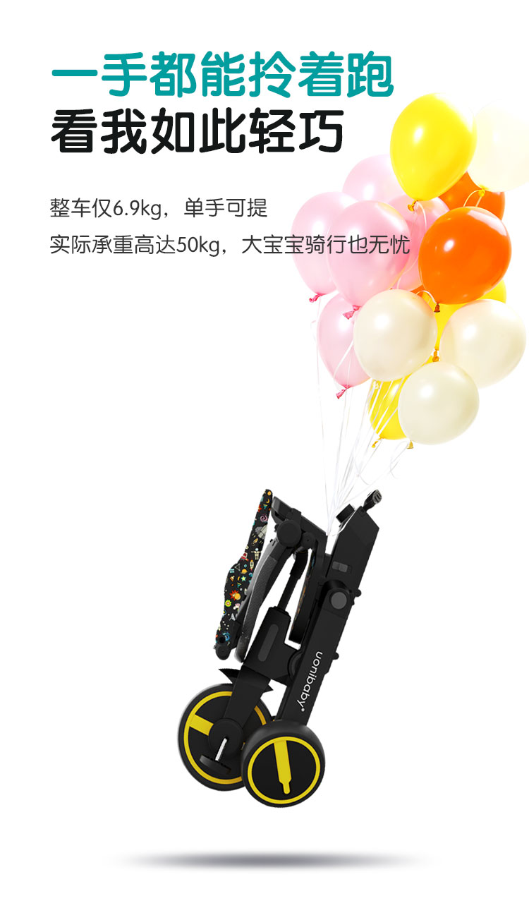 /image/catalog/collector/jingdong/2021/09/2010028639394758-872f135c74196c24f455ef65e165f232.jpg