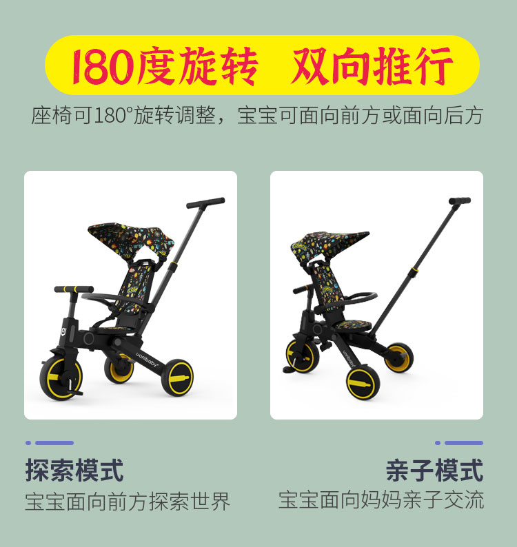 /image/catalog/collector/jingdong/2021/09/2010028639394758-d56ab0ccd384553e4eb5e9441fdd9ef6.jpg